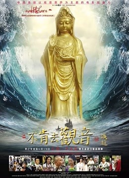 水星直播软件