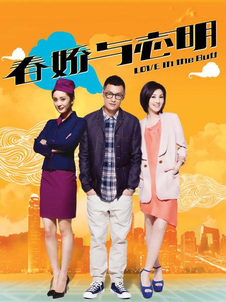 51187-【AI巨星性体验】人工智能Al让女神下海不是梦之《变形金刚3》女主『罗茜·汉丁顿』维密女神粉穴被爆操