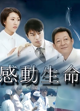 八月未央未流出视频2部无水印版[MP4/16V/804M]