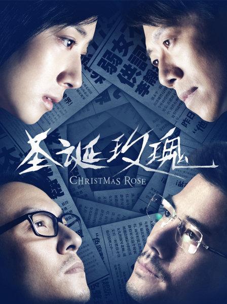 羊羊酱 千元定制2部 [2V/505M]